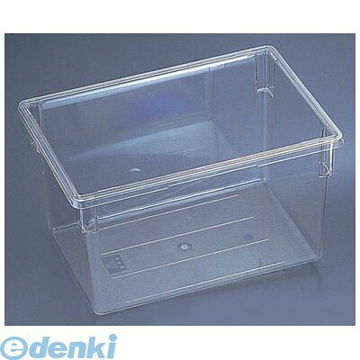 AHC23615 キャンブロ フードボックス フルサイズ １８２６１５ＣＷ 99511313983 CAMBRO フードストレイジボックス キャンブロフードボックスフルサイズ
