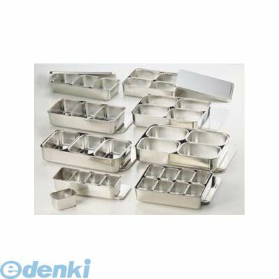 AYK11006 ＳＡ１８－８プレス ヤクミ入 ６ヶ入 4905001010538 TKG プレスヤクミ入 調味料入