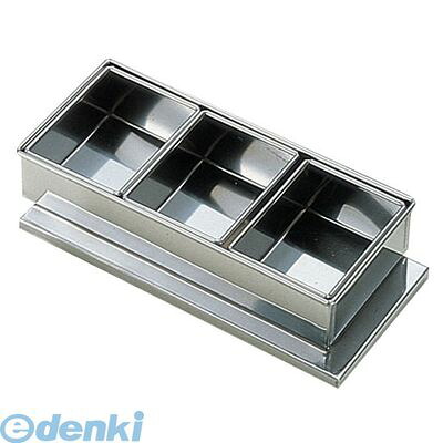 (LINEクーポン有)AYK21004 ＳＡ１８－８半田ミニヤクミ入 ４ヶ入長 4905001018725 TKG