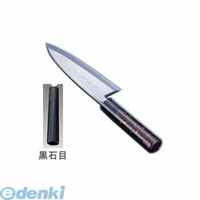 ATD0214 歌舞伎調和庖丁 忠舟 出刃 21cm 黒石目 4982913412827 インテックカネキ 歌舞伎調和包丁 歌舞伎調和庖丁忠舟出刃 TKG|アカリカ