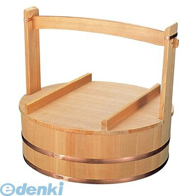 ADM07049 木製出前岡持 椹製 ４９ 4582222522127 雅漆工芸 雅うるし工芸 特上出前岡持 MIYABI