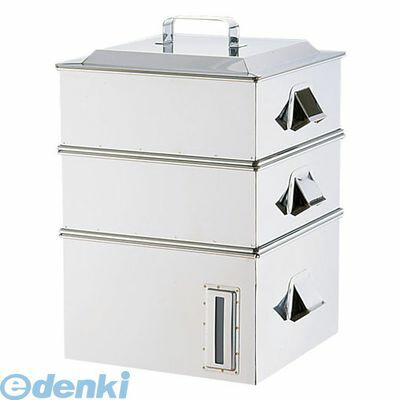 (LINEクーポン有)AMSA0039 ＳＡ電磁専用業務用角蒸器 ２段 ３９ 4538085030033 イケダ IKD