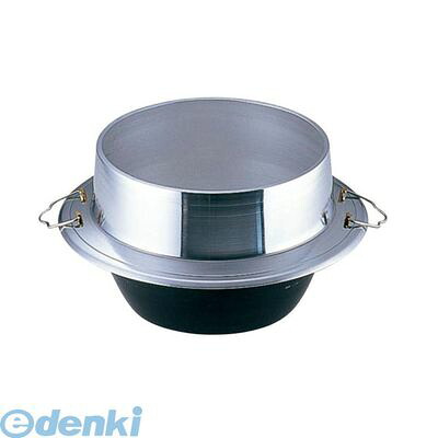 (LINEクーポン有)QKM6822 アルミ鋳物 小釜 カン付 ２２ 4527610110227 ナカオ アルミ鋳物小釜カン付 nakao アルミ釜