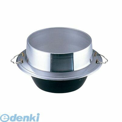 (LINEクーポン有)QKM6826 アルミ鋳物 小釜 カン付 ２６ 4527610110265 ナカオ アルミ鋳物小釜カン付 nakao アルミ釜
