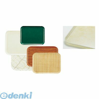 EKM013AG キャンブロカムトレー ＦＲＰ １４１８ アンチークパーチメントゴールド 99511119523 CAMBRO
