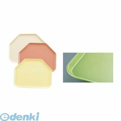 ETL0125P キャンブロトラペゾイドトレー１４１８ＴＲ ライムエイド 99511121182 CAMBRO キャンブロ社 トラペゾイドカムトレイ CAMTRAYS