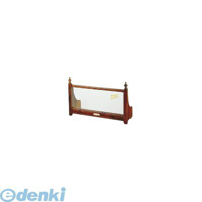 FSI02834 インテリア珈琲テーブル枠 クラシック Ｓ&minus;８３４ ４連用 4969258483408 山岡金属 山岡金属工業 サイフォンテーブル枠｜アカリカ