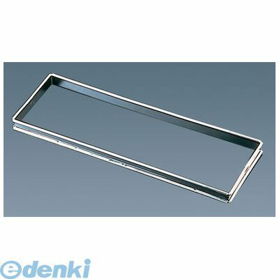 WGC44320 ゴーベル 18-10角フレーム 865320 3075308653200 GOBEL 角タルト TKG