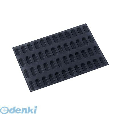 (LINEクーポン有)WDM0701 ドゥマール シルフォーム ４８取 Ｓ１０７０ ミニブリオッシュ 4905001357619 DEMARLE フレキシパン エアー TKG