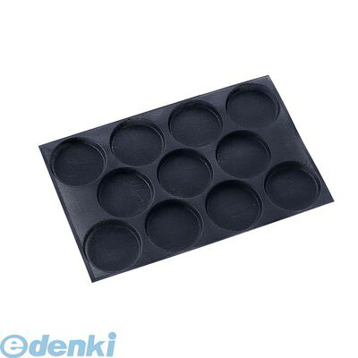 WDM0401 ドゥマール シルフォーム １１取 Ｓ０１０７ ロンド 円 4905001357503 フレキシパン エアー DEMARLE TKG