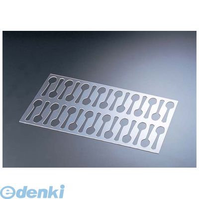 (LINEクーポン有)WNK6801 クイジンステンシル スプーン抜型 ＳＣＳＰ０１ 8029859032835 Marttellato マルテラート Martellato クイジンステンシルスプーン抜型