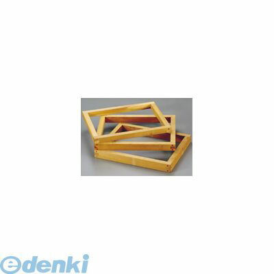 WKS07822 カステラ木枠 朴材 ８斤 ２．２寸 4582222520963 雅漆工芸 雅ウルシ工芸 MIYABI