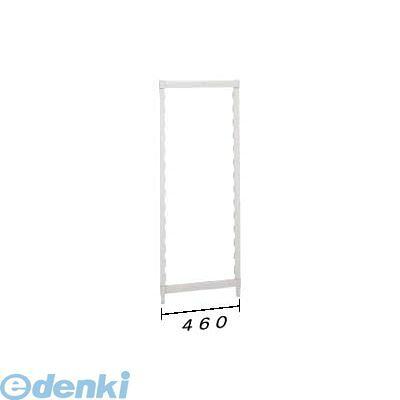DKY2002 ４６０型 カムシェルビング用ポストキット ＣＳＰＫ１８５６ 99511901319 CAMBRO キャンブロ社