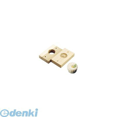 (LINEクーポン有)WBT31 手彫物相型 上生菓子用 スクイ菊 4905001709425 TKG 手彫物相型スクイ菊 職人が一つ一つ丁寧に仕上げた手彫物相型