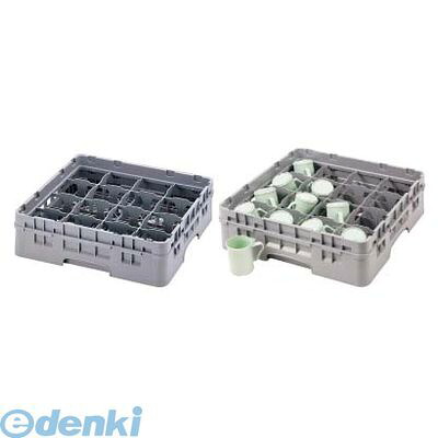 IKT14258 キャンブロ カップラック カップ１６ １６Ｃ２５８ 99511330706 CAMBRO カムラック カップ用 フル