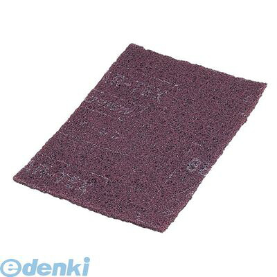 (LINEクーポン有)JTW8801 ベア・ロン業務用ナイロンたわし ２０枚入 Ｂ２型 4976508105294 早川工業 HAYAKAWA INDUSTRY スポンジ 厨房用