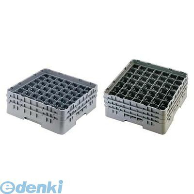 IST67318 キャンブロ ４９仕切 ステムウェアラック ４９Ｓ３１８ 99511333967 CAMBRO キャンブロ社