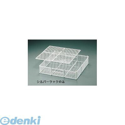 花粉打つ手特集
