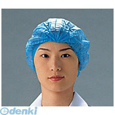 (LINEクーポン有)SKY222 パル　モブキャップ １０００枚入 Ｄ９３２３０ ブルー 5025254028407