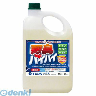 花粉打つ手特集 消臭剤・芳香剤-日用品雑貨・文房具・手芸