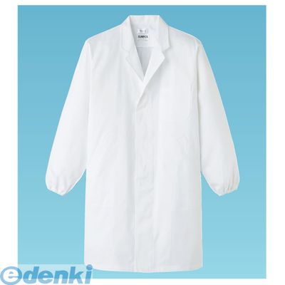 (LINEクーポン有)STY073 男性用調理衣 長袖 ＫＧ－３１５ Ｌ 4905001553097 サンペックスイスト サーヴォ SERVO 白衣