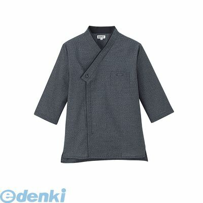 (LINEクーポン有)SKC3407 男女兼用ショップコート ＪＴ－１２５９ ４Ｌ 黒 4905001231506 サンペックスイスト サーヴォ ブラック SERVO 作務衣