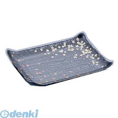 (LINEクーポン有)XNS0201 プラ容器 筑後 春秋黒 特大 １０枚入 4571146352200 ニシキ 筑後特大 業務用 NISHIKI