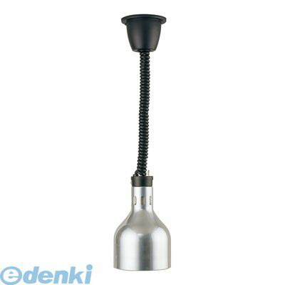 NUO2001 インフラレッドウォーマー 吊下式 IFW63−10PNJ1−TR 4905001370557 トランスゲイト インフラレッドウォーマー吊下式 TKG クレスコ|アカリカ