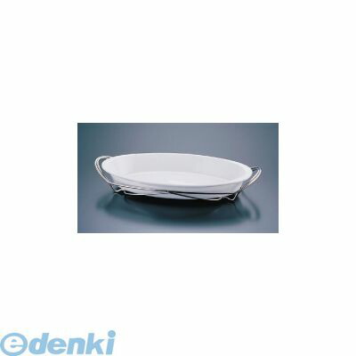 NSY15042 SAシャトレ ツバ付小判グラタンセット 12-1011-42W 4905001610585 シェーンバルド TKG ビュッフェ用大皿