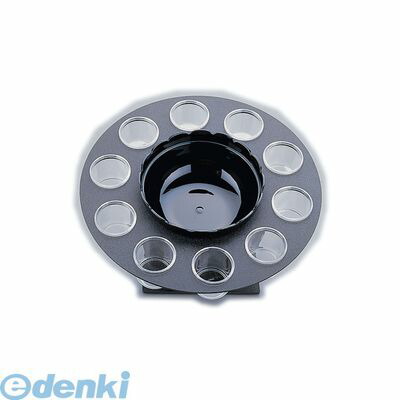 (LINEクーポン有)LSL2501 カル・ミル 回転式サラダサーバー １０１４ 688640118172 カルミル CAL-MIL ディスプレイスタンド 45,974円