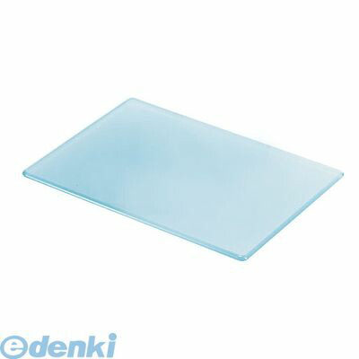 NBT0203 アクリルブッフェトレイ長角ライトグリーン G6450 L 4905001269721 TKG ビュッフェスタンド|アカリカ