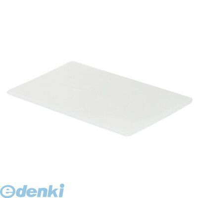 NBT0403 アクリルブッフェトレイ 長角ホワイト Ｗ６４５０ Ｌ 4905001269783 TKG アクリルブッフェトレイ長角ホワイト｜アカリカ