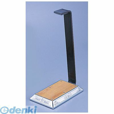 (LINEクーポン有)POC032 ワインオープナー用 スタンド ＷＮＣＯ－ＳＣ クローム仕上 4905001129285 TKG ワインオープナー用スタンド TKGコーポレーション スタンドWNCO-SC