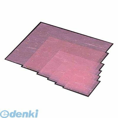 (LINEクーポン有)QKV22423 金箔紙ラミネート 桃 ５００枚入 Ｍ３０－４２３ 4525328304235 マイン 金箔紙ラミネート桃 MIN ラミネート金箔紙
