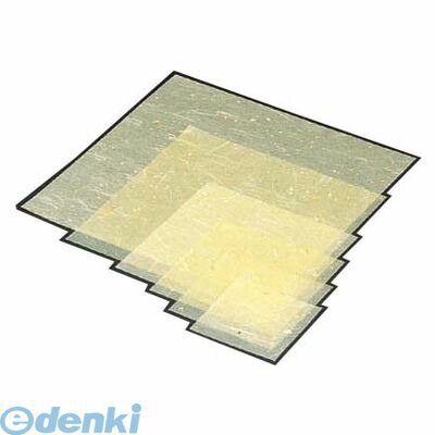 QKV24433 金箔紙ラミネート 黄 ５００枚入 Ｍ３０&minus;４３３ 4525328304334 マイン 金箔紙ラミネート黄 MIN ラミネート金箔紙｜アカリカ