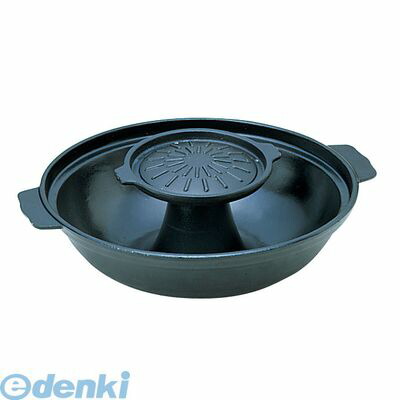 (LINEクーポン有)QSY64 アルミ 焼きしゃぶ鍋 4905001317194 TKG アルミ焼きしゃぶ鍋 しゃぶしゃぶ鍋 IH非対応