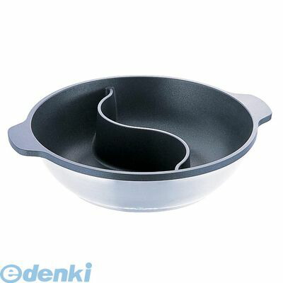 QYS2701 電磁 味めぐり２槽式 ノンステック加工 ２４ｃｍ 4977449083801 hokua TKG ホクア 北陸アルミニウム IH対応｜アカリカ
