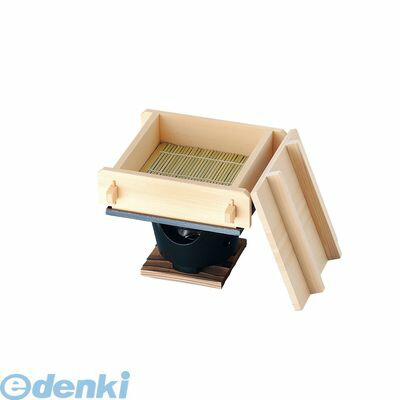 QKV6701 桧　角蒸ミニセイロセット　大 湯入れ付 4988484203345