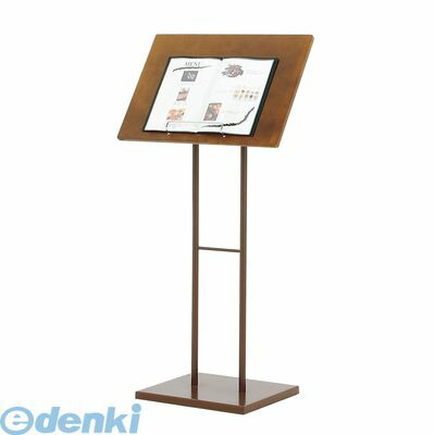 PSTF801 店頭スタンド ＳＨ&minus;６０ 4995446970627 シンビ 友屋 Shimbi 記名台｜アカリカ