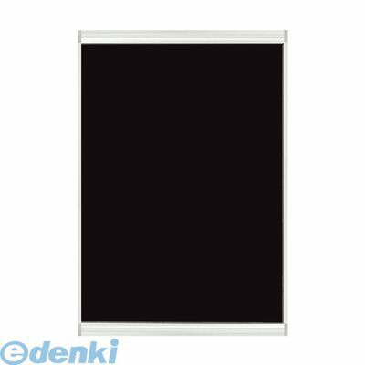 (LINEクーポン有)ZPS0602 ポスターグリップ ツーオープン シルバー ＰＧ－３２Ｒ Ｂ３判 4582240738432 シンエイ ポスターグリップツーオープン ポスターフレーム