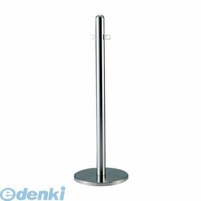 (LINEクーポン有)ZPC02 ＳＡパーティション ＲＰ－５０ 4905001038426 TKG