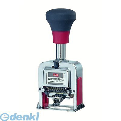 (LINEクーポン有)翌日出荷 マックス MAX NR-807 マックス ナンバリング【1個】 NR807 スタンプ 手にやさしいナンバリング|アカリカ