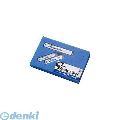 (LINEクーポン有)三洋製作所 ナカネ SH8-100S SH8-100S スレンダーチャックセット エンドミル用 SH8100S|アカリカ