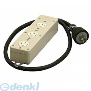 明工社 明工 MR2929 接地３Ｐ ２０Ａ ３コ口タップコード１ｍ付 ＶＣＴ３．５ｍm2m2m2ｍ2