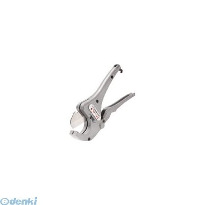 リジッド RIDGID 23498 RC-1625 ラチェット タイプ PE管カッター