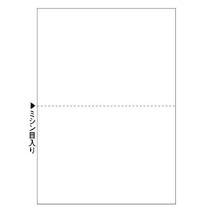 (LINEクーポン有)ヒサゴ BP2052Z B5白紙2面 マルチプリンタ帳票 HISAGO|アカリカ