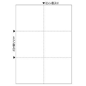 (LINEクーポン有)ヒサゴ FSC2078Z Ａ４白紙６面 大入【１２００枚】 マルチプリンタ帳票 FSC認証 白紙タイプ HISAGO
