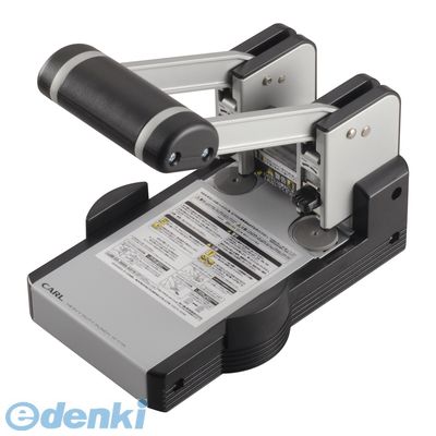 (LINEクーポン有)翌日出荷 カール事務器 HD-410N 強力パンチ【１台】 HD410N CARL 本体 穴あけパンチ