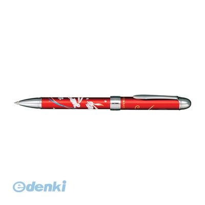 楽天市場】SAILOR セーラー 万年筆 うさぎやオリジナル