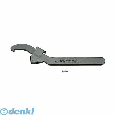 (LINEクーポン有)スタビレー:STAHLWILLE： STAHLWILLE 12910-3 アジャスタブルフックスパナGR.395-165MM 129103
